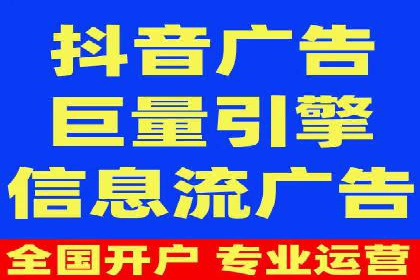 竞价托管案例：精准投放，实现业绩增长