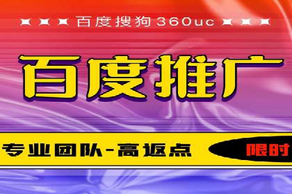抖音信息流广告助力商家实现销售增长的真实案例