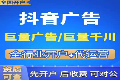 sem竞价托管代运营的五大成功案例分享