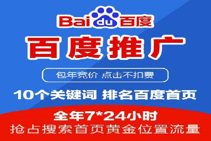 信息流广告投放公司案例实操经验谈