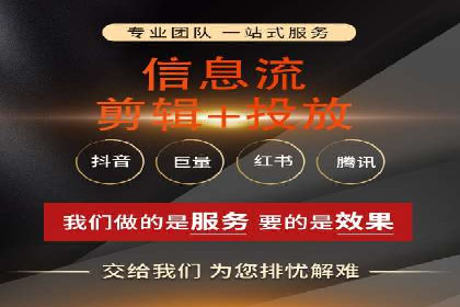 竞价代运营成功案例：助力企业抢占市场份额